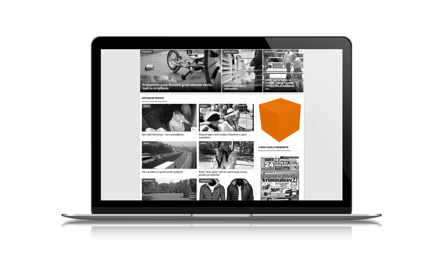 Preview image for 3D oglasi