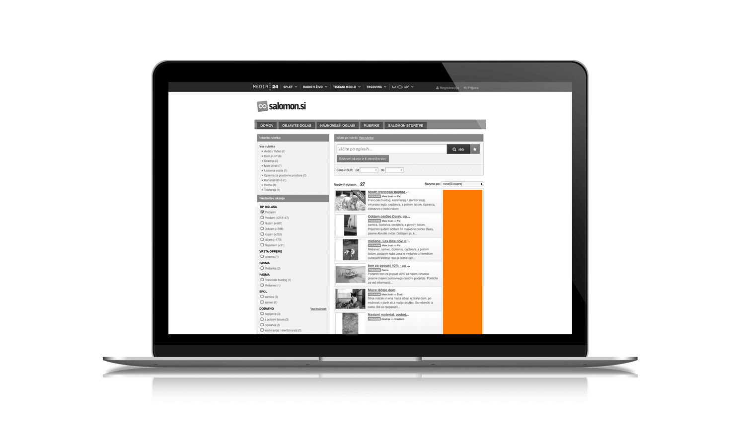 Preview image for Pasica 160 x 600